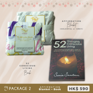 Package 2: Affirmation Blanket + Book