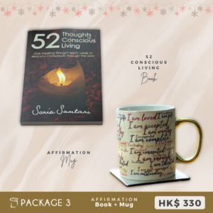 Package 3: Book + Affirmation Mug